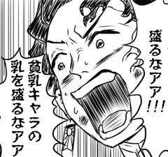 15894 B
