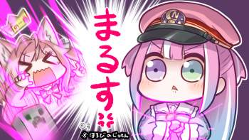1531820 B