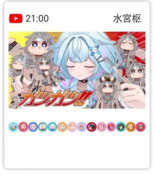 168766 B