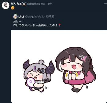 441725 B