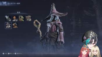 1732097 B