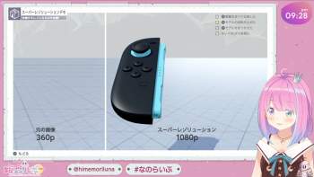 1593949 B