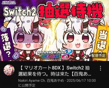 580445 B