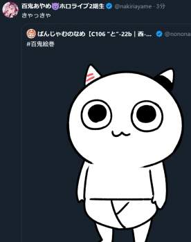 168228 B
