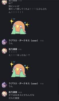 109392 B