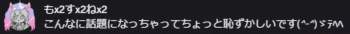 129427 B