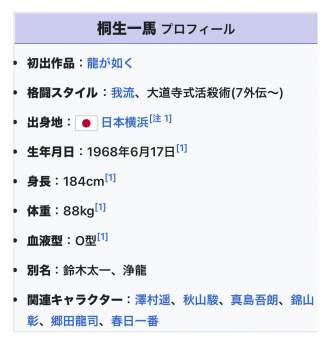137432 B