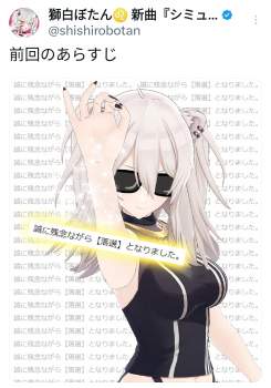 809556 B