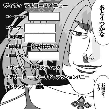 415851 B