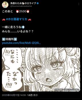 1571643 B