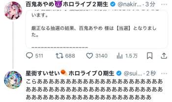 129937 B