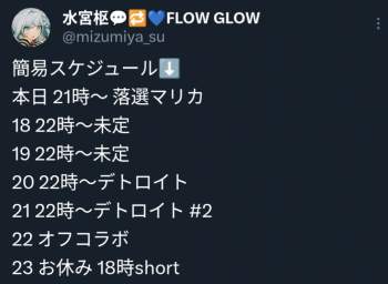 146496 B