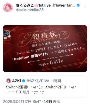 253966 B