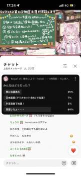 262996 B