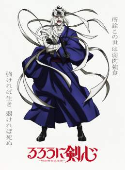 707711 B