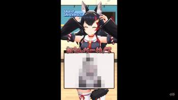 408579 B