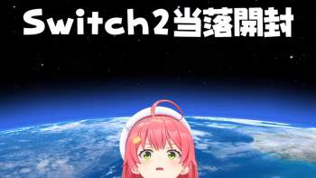334655 B
