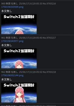 1075727 B