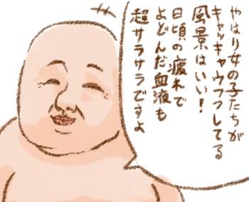 141536 B