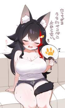1456842 B
