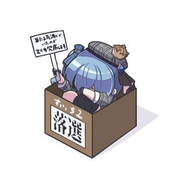 89927 B