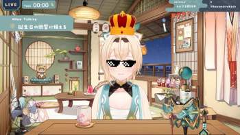 711509 B