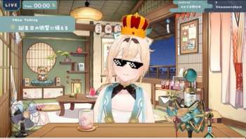 752451 B