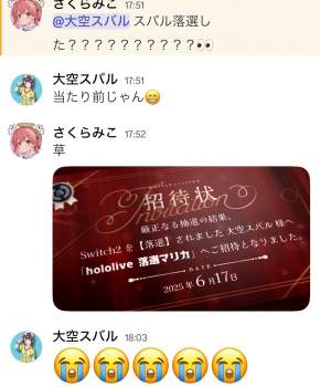 155613 B