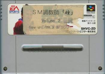 55937 B