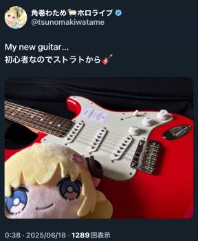 875298 B