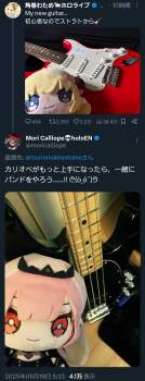 1343376 B