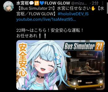 793071 B