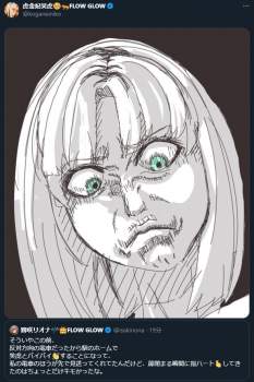 163587 B