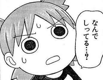 25495 B
