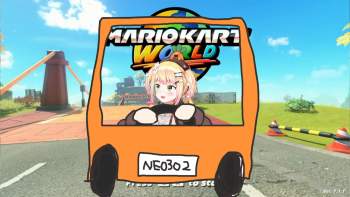 2024099 B