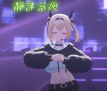701595 B