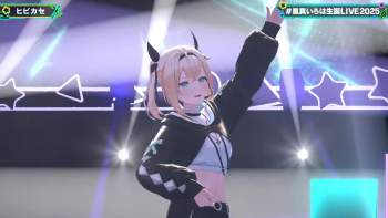 2684836 B