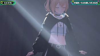 1550890 B