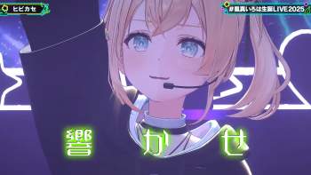 2787318 B