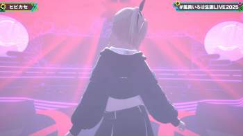 1316365 B