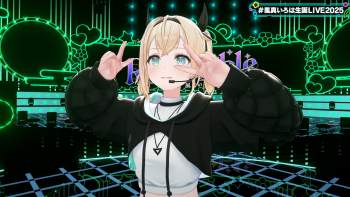 2593658 B