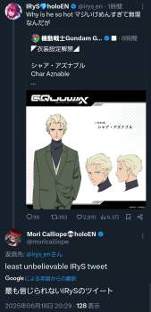 638994 B