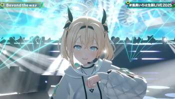 2480328 B