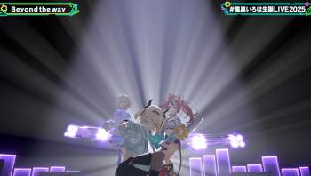1528590 B