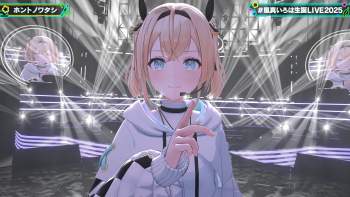 4094282 B