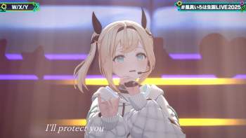 2507055 B