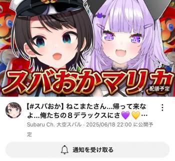 985246 B