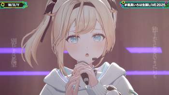 2577424 B