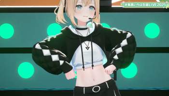 1390616 B
