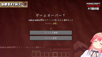 1054987 B